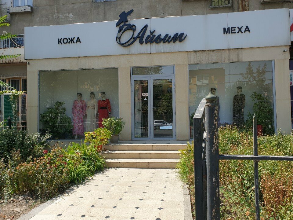 Fur and leather shop Ayim, Osh, photo