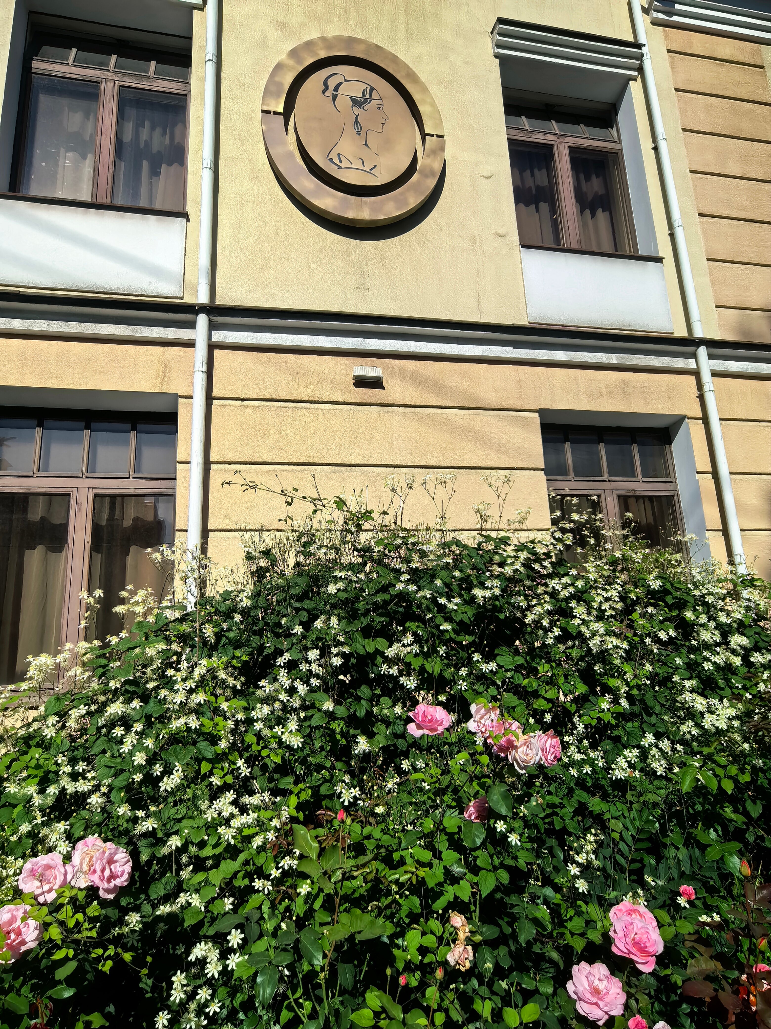 Фото Натали