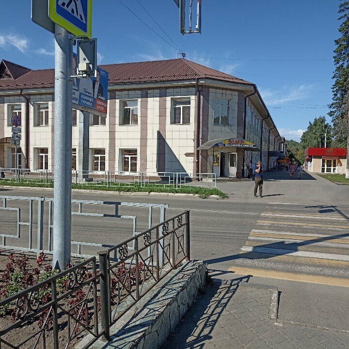 Microfinance institution Den'gi rjadom, Gorno‑Altaysk, photo
