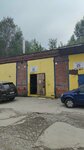 Jeep_art (ulitsa Zelyonaya Gorka, 3Ак4), auto parts and auto goods store