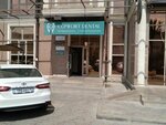 Comfort Dental (17-y mikrorayon, 23), dental clinic