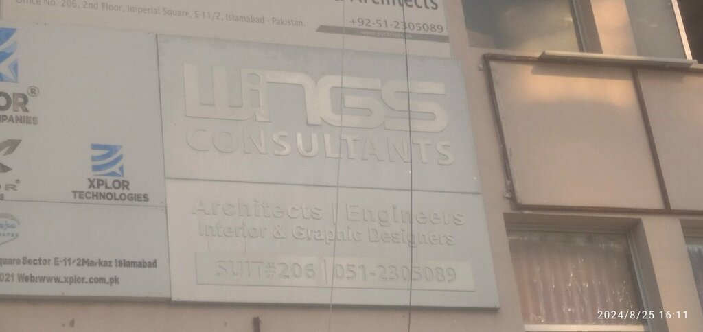 Expertise Wings Consultants, Islamabad, photo