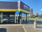 Зерно (Suzdalskaya Street, 15А), grocery