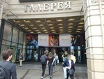 Dub (Ligovskiy Avenue, 30), clothing store