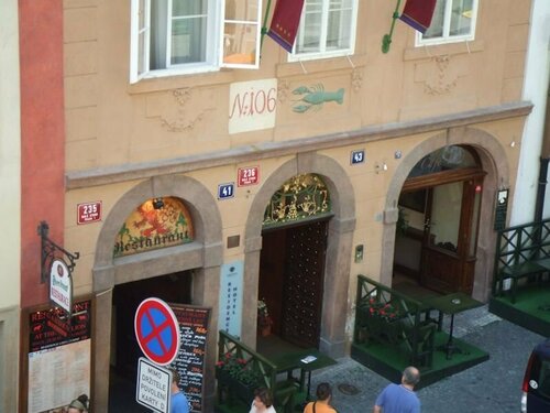 Внешний вид отеля Hotel Residence Green Lobster в Столице Праге, фото 3