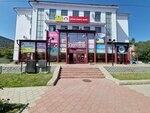 Brow Market (Qazaqstan Street, 71), perfume and cosmetics shop