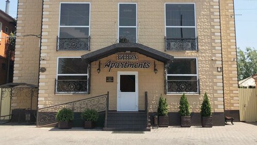 Иное жильё Биба Апартментс в Майкопе