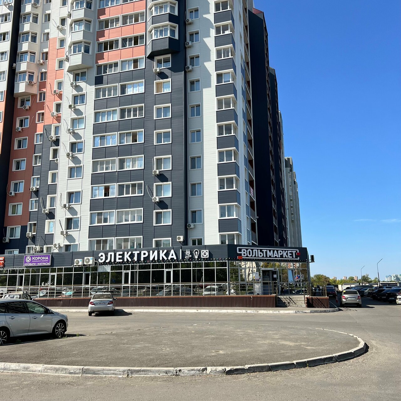 Фото: Вольтмаркет, магазин электротоваров, просп. Победы, 151, Оренбург - Яндекс