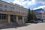 Aeroport Plaza (Voronezh Region, Ramonskiy rayon, Voronezh (Chertovitskoye) Peter the Great Airport, 7/3), hotel