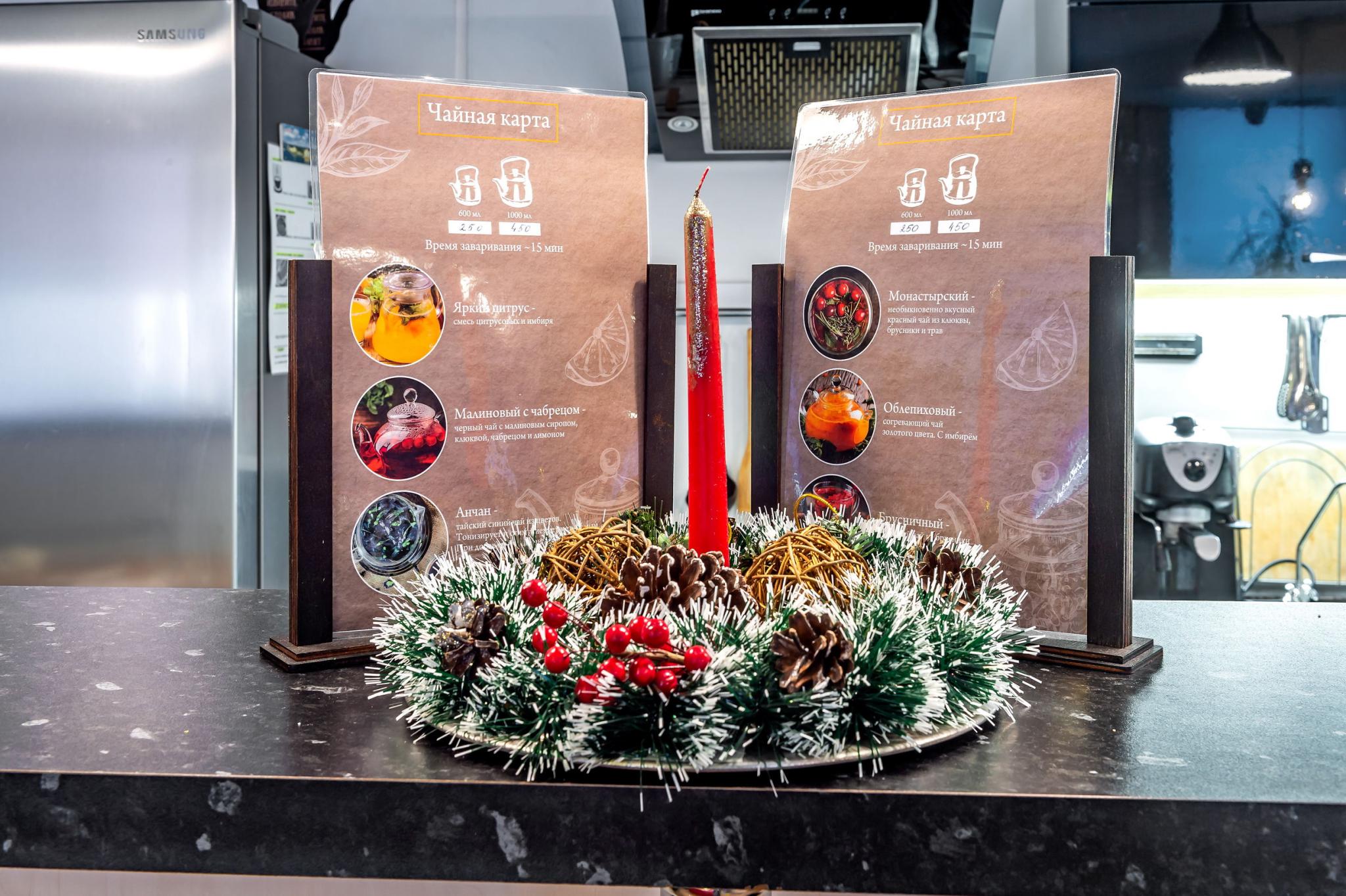 Фото Dream House