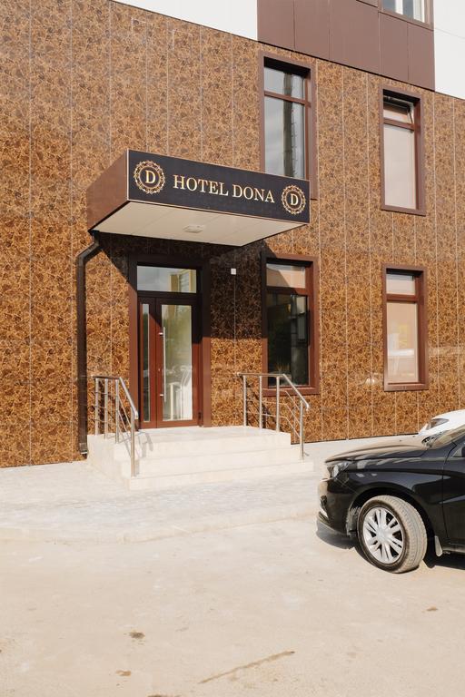 Фото Dona Isaeva