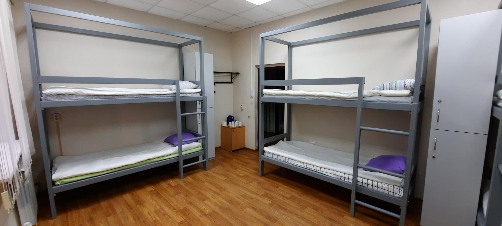 Фото Солнечный