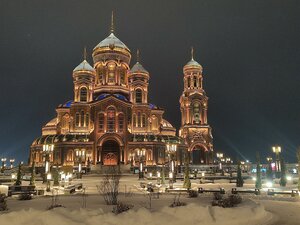 Маршал