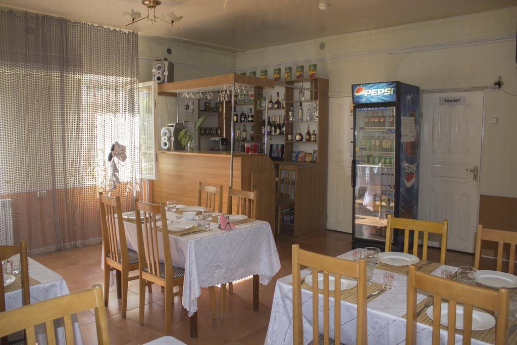 Фото Сюрприз