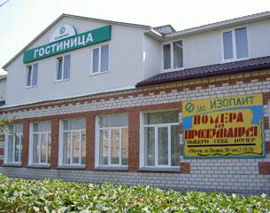 Фото отеля 1