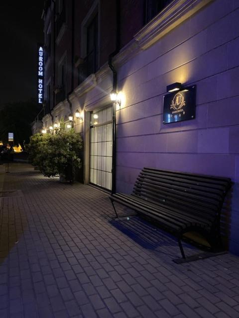 Фото Auroom Hotel