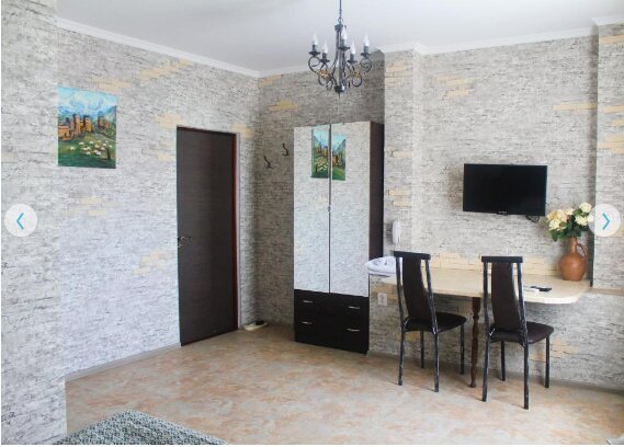 Фото Парадис