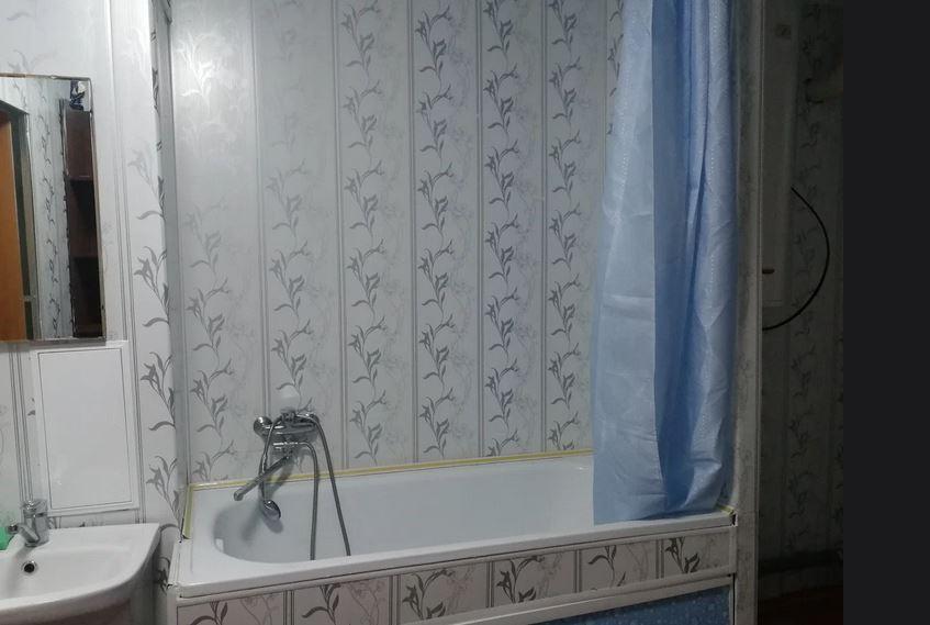 Фото Дружба