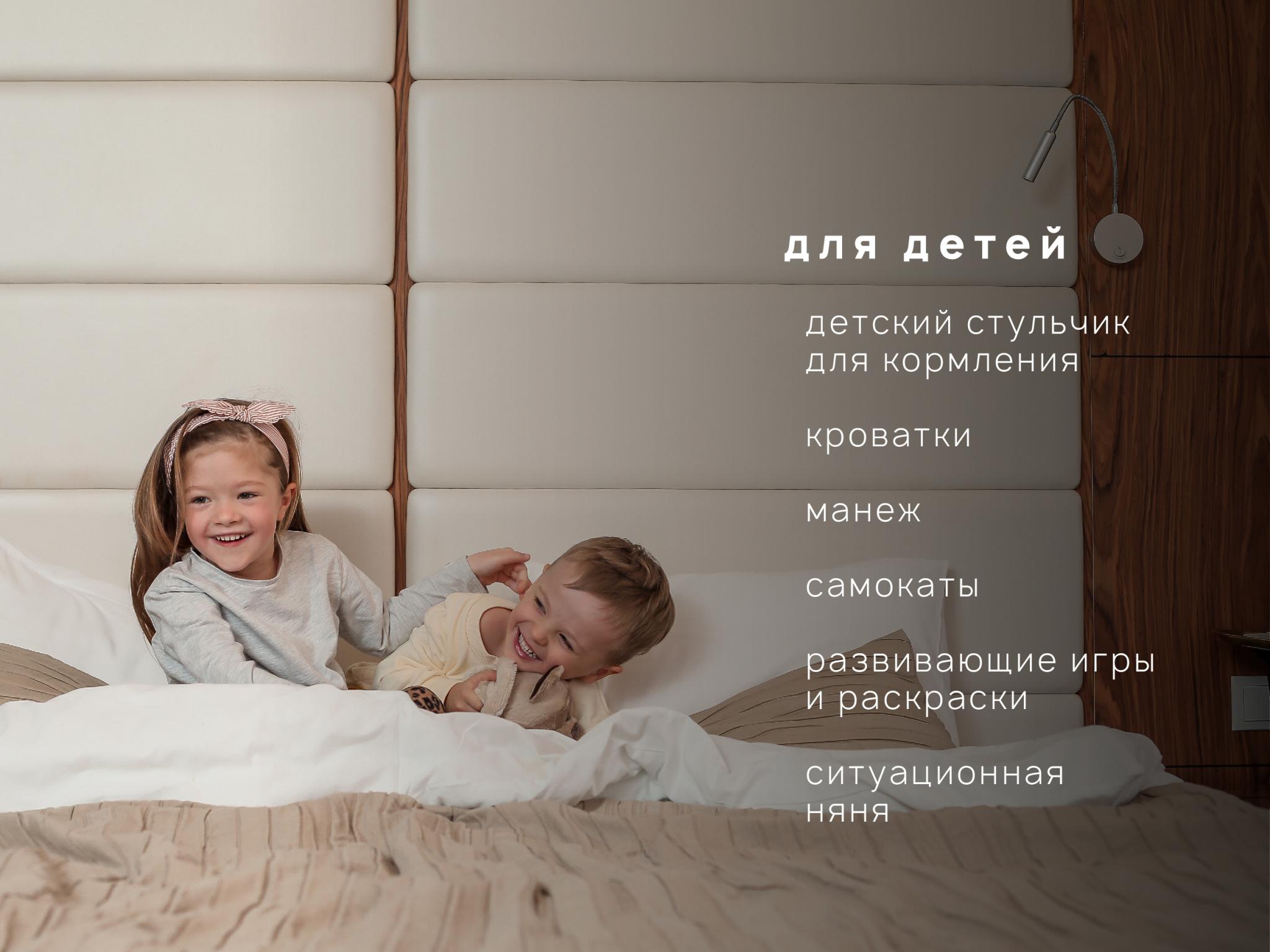 Фото V Hotel&Rooftop Lounge