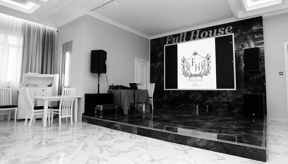 Фото Фулл Хаус