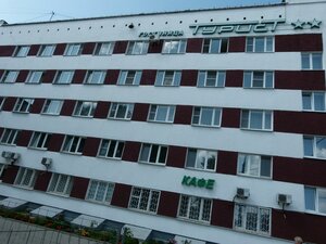 Турист