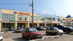NewОблик (Malysheva Street, 17), beauty salon
