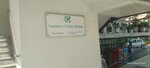 Institute Of Police Studies (Sector E-11, Street 70, 1), attorney