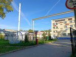 Газовая котельная № 112 (Kemerovo, ulitsa Rutgersa) ، البنية التحتية الهندسية