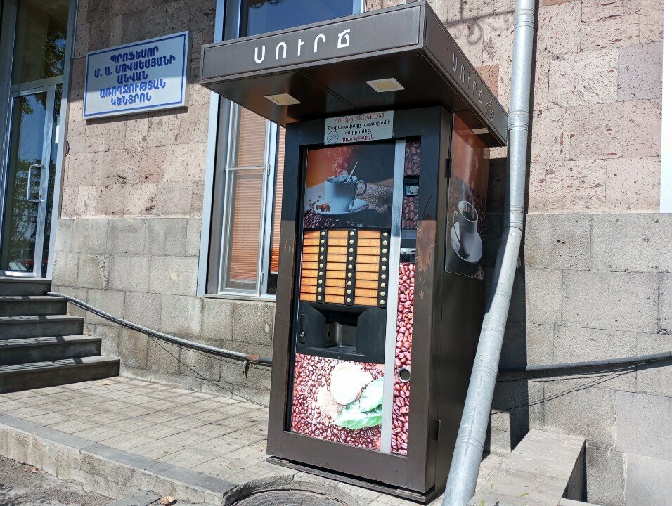 Coffee machines Кофейный аппарат, Yerevan, photo