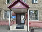 Адвокат Овчаренко Е. В. (ulitsa Kosmonavtov, 8), attorney