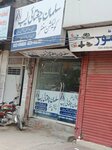 Suleman Chughtai Lab (Zarrar Shaheed Road, 6), medical laboratory