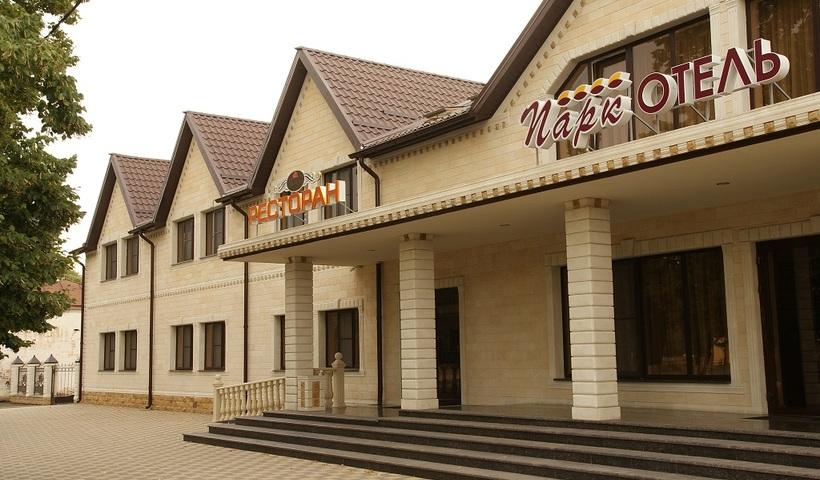 Фото отеля 1