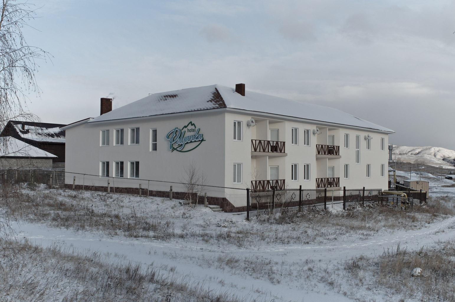 Фото отеля 4