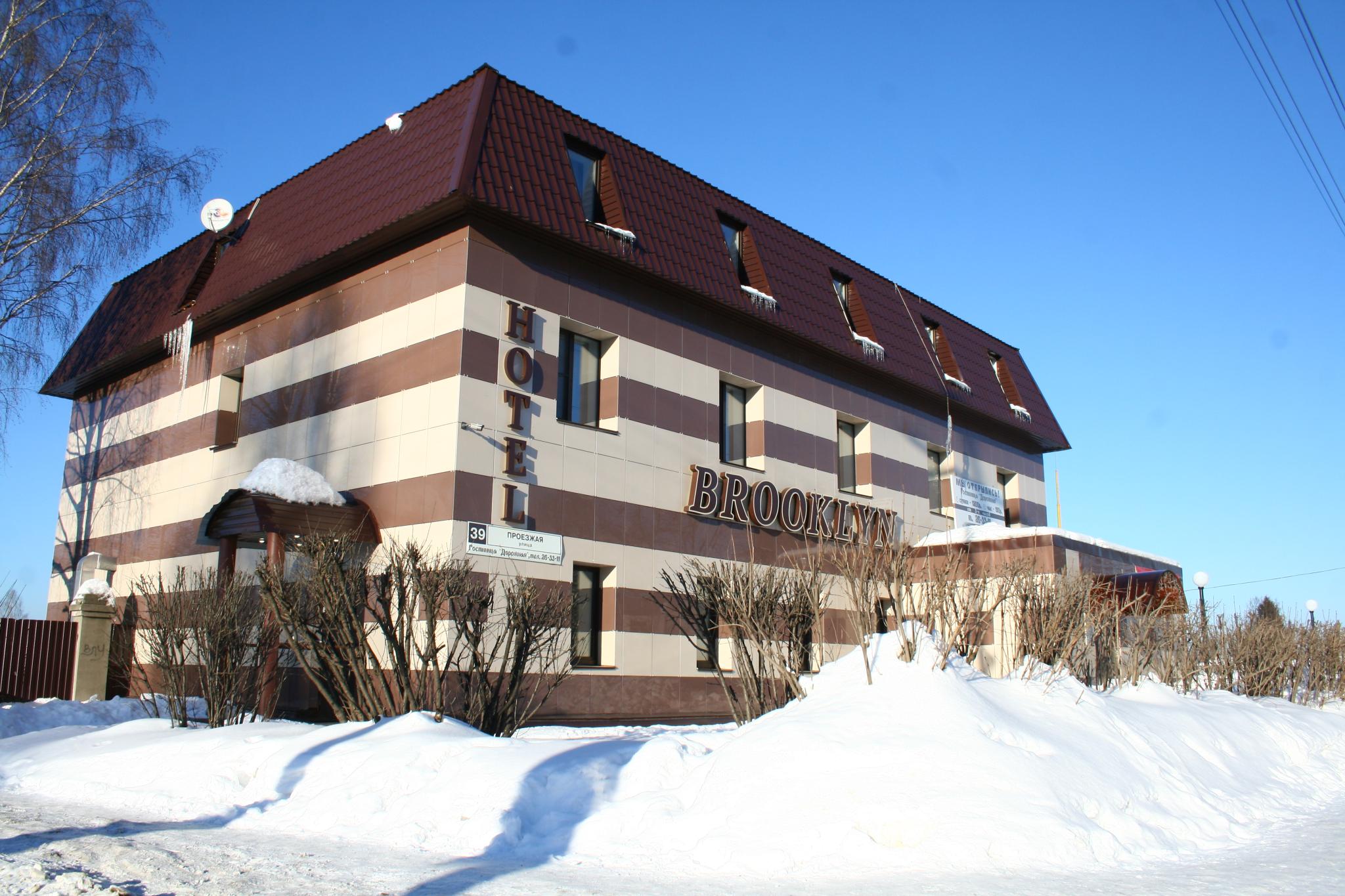 Фото Бруклин