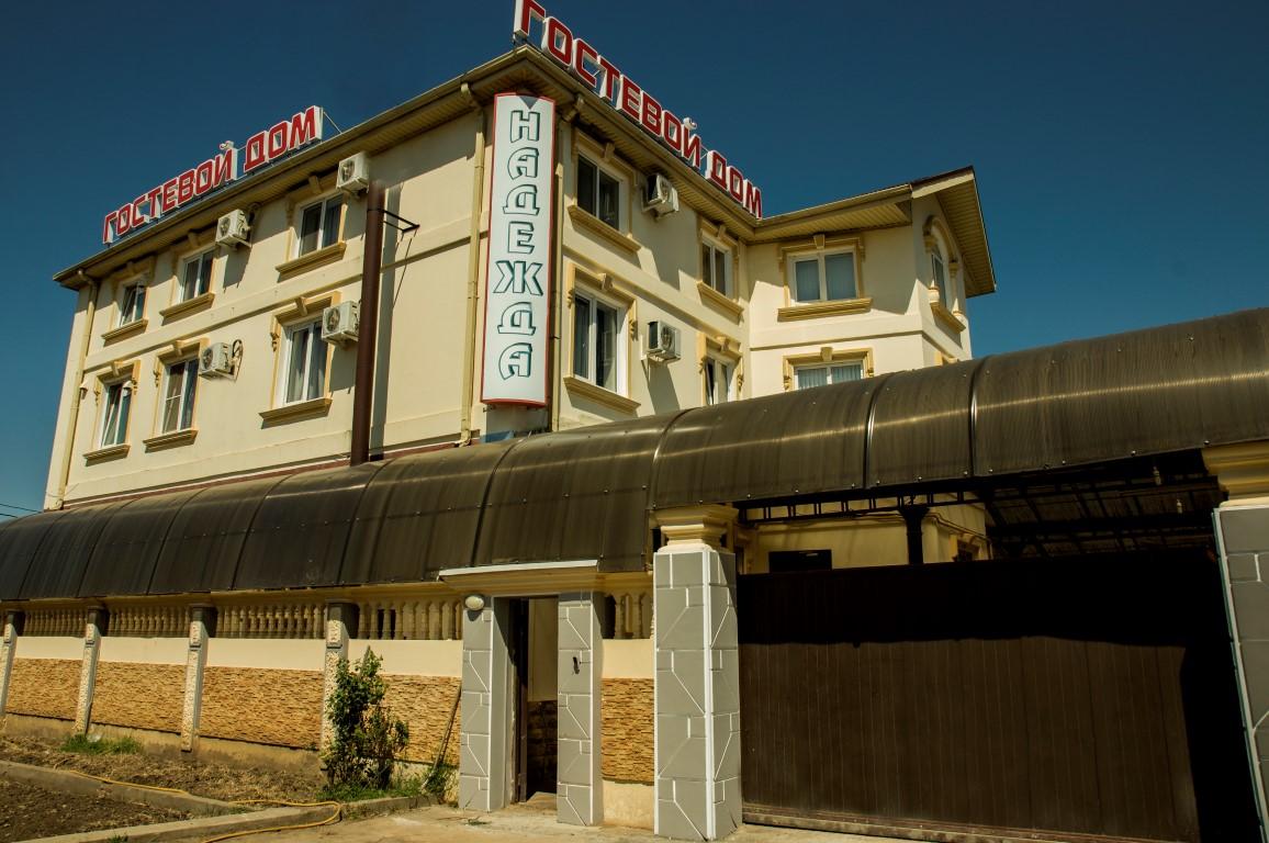 Фото отеля 2