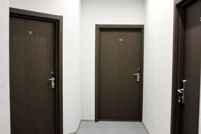 Фото Галактика