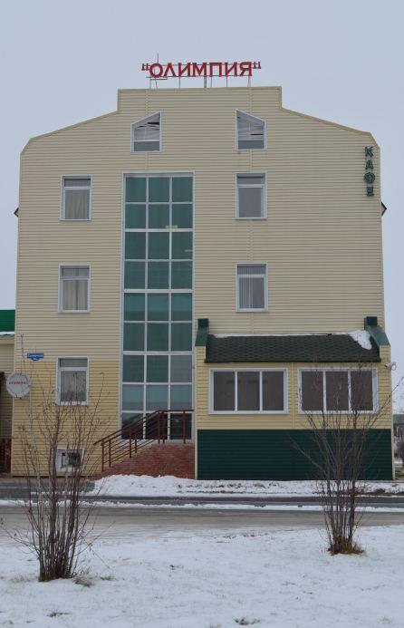 Фото Олимпия