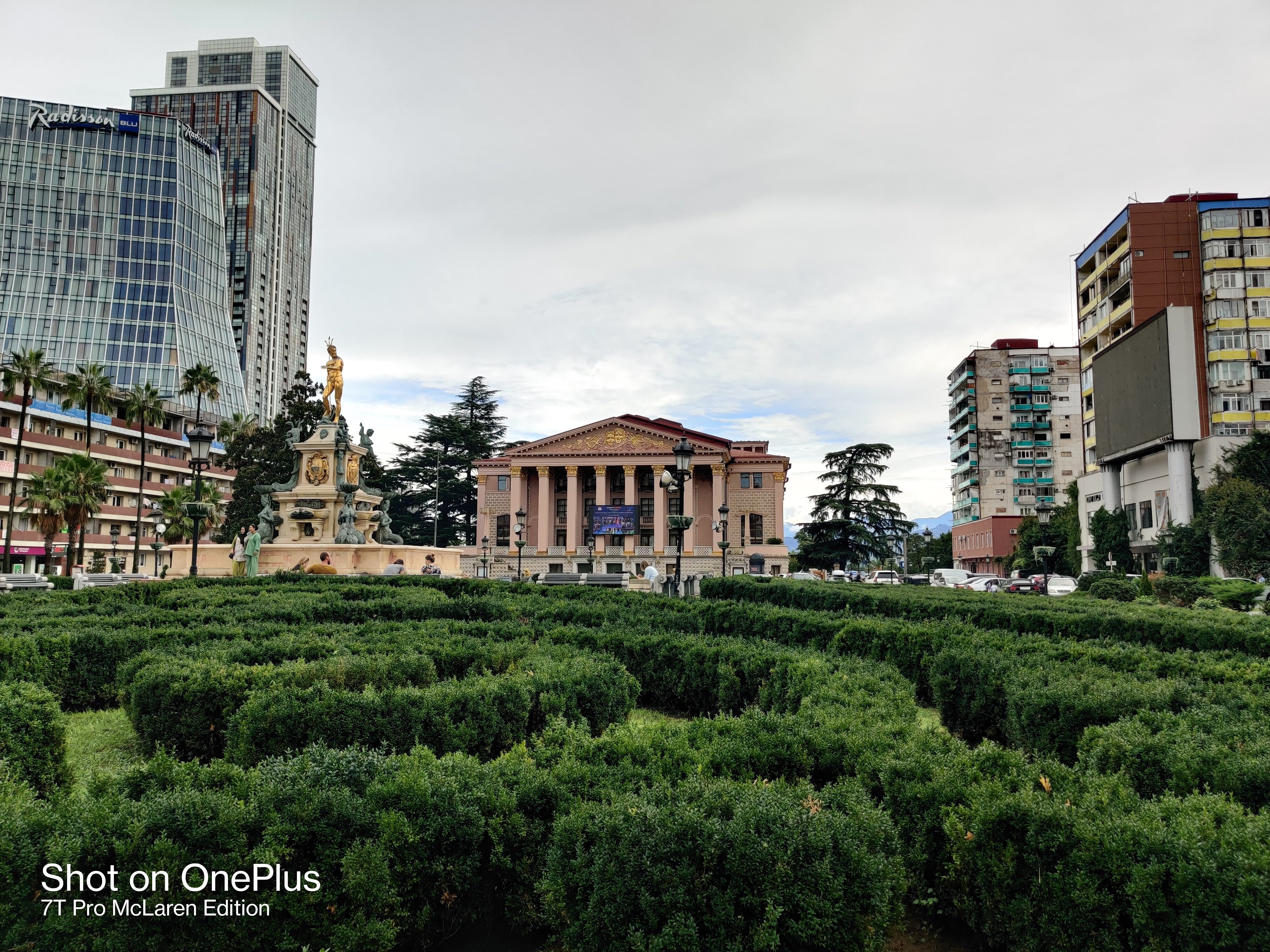 Фото Radisson Blu Hotel Batumi