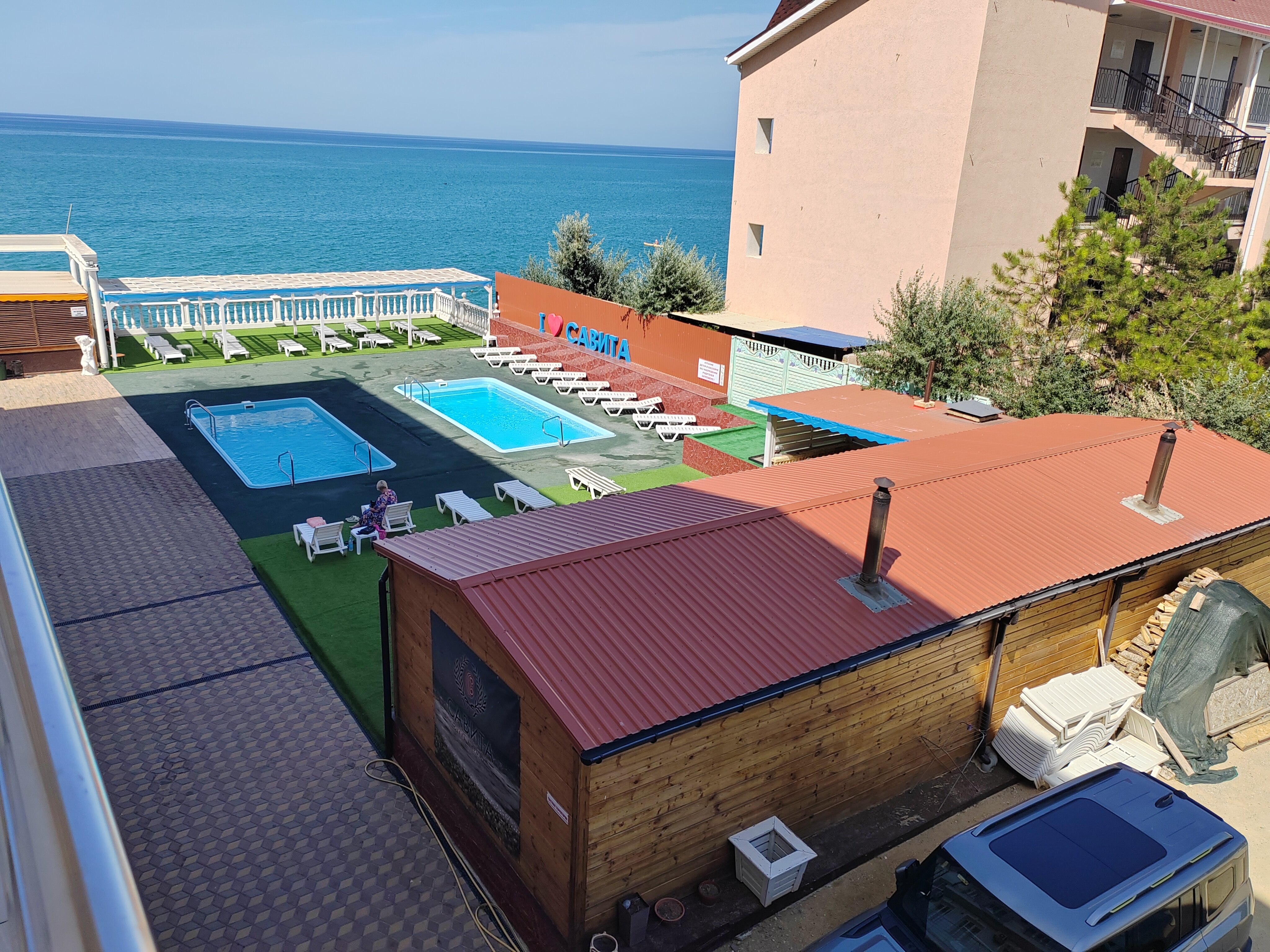 Фото Савита