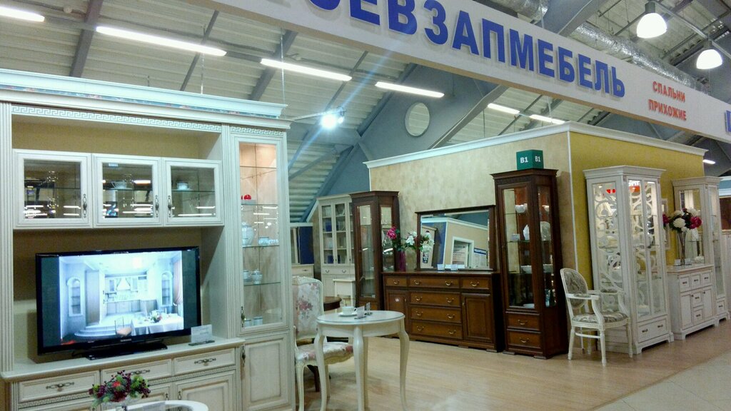 Мебельный Магазин Санкт Петербург Официальный Сайт