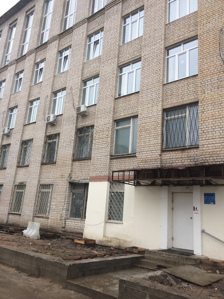 Tver, City Hospital ReadyMap