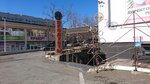 Produkty 24 (Solntsedarskaya ulitsa, 2А), grocery