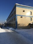 Upravleniye zhilishchnykh otnosheny Administratsii gorodskogo okruga goroda Voronezh (ulitsa Pirogova, 87), administration