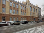 Nizhny Novgorod State Pedagogical University (Ulyanova Street, 1), university