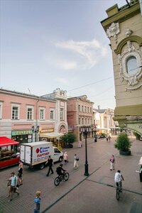 Горький