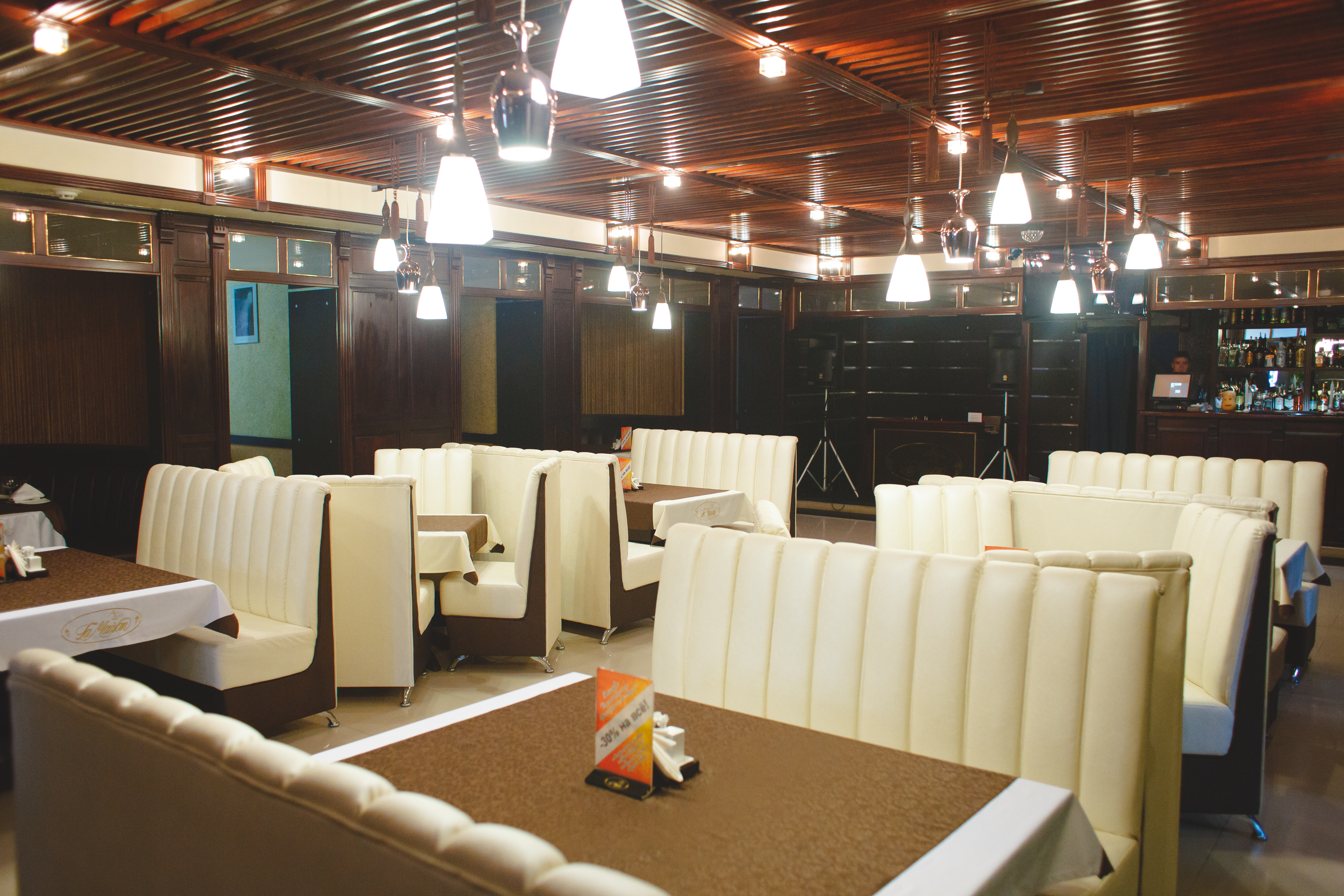 Фото Ла Мезон