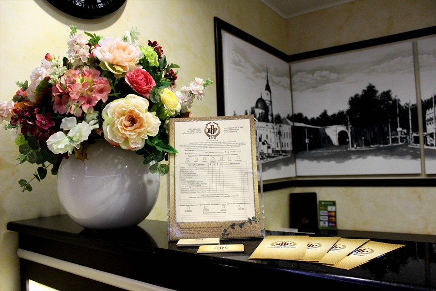 Фото Kaluga Plaza