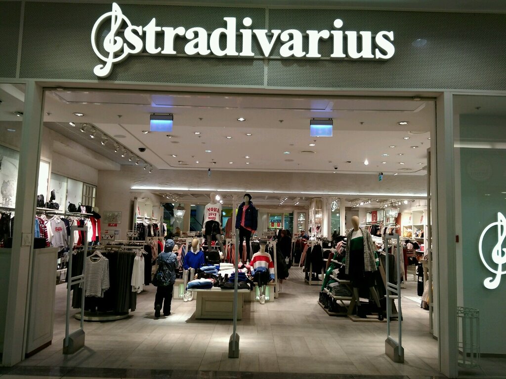 Stradivarius Интернет Магазин Самара