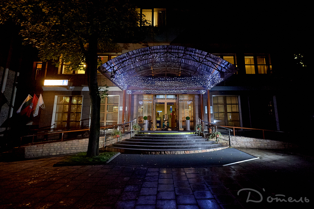 Фото Д'Отель