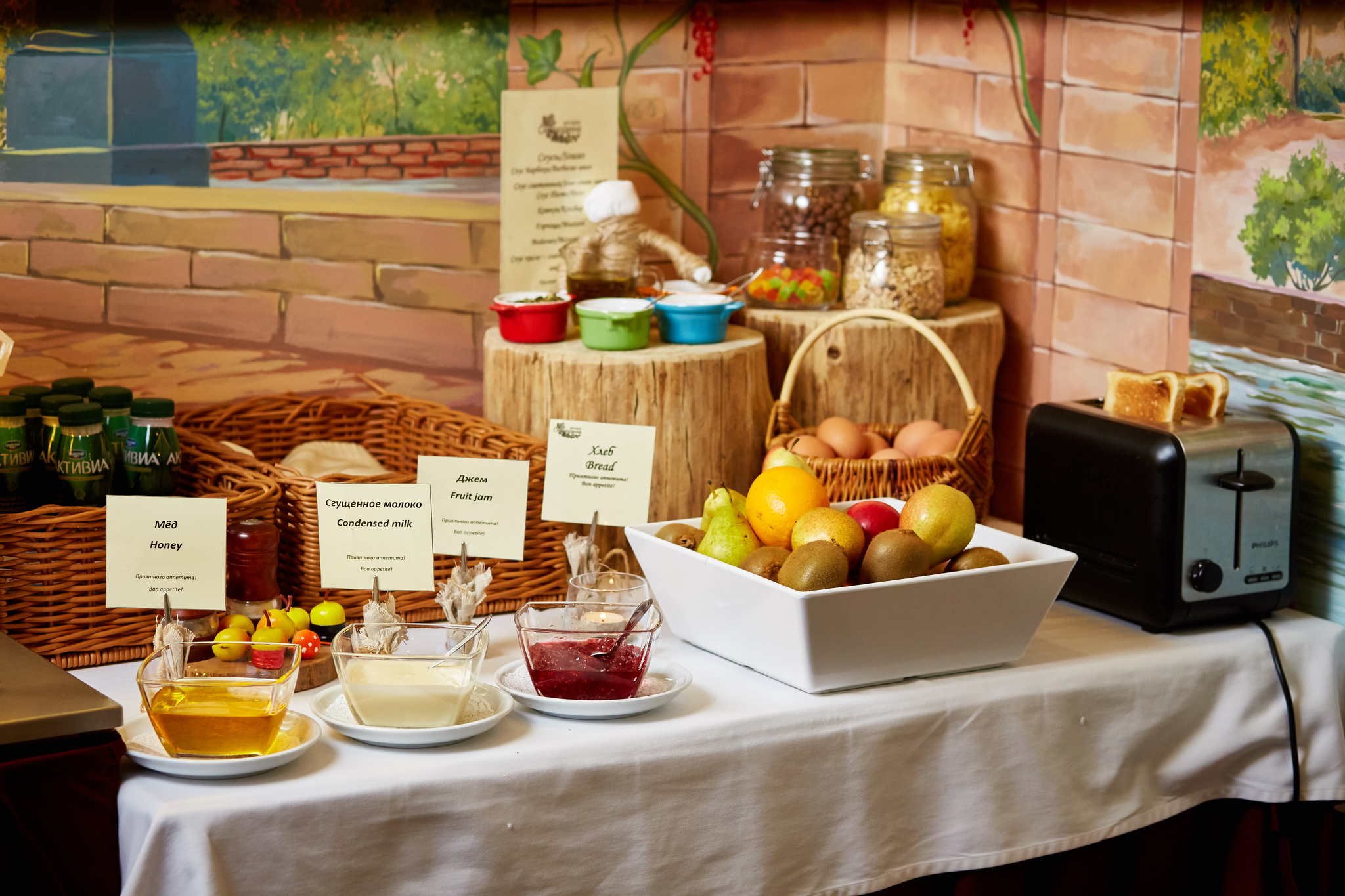 Фото Kaluga Plaza